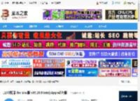 115浏览器Mac版下载 115浏览器 for Mac版 v35.26.0 Intel/Apple芯片版 下载-脚本之家