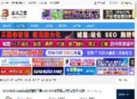 MKVToolnix官方下载 MKVToolnix(mkv格式制作工具) v93.0.0 多国语言中文安装版 32位 下载-脚本之家