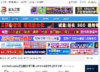 MKVToolnix官方下载 MKVToolnix(mkv万能制作处理工具) v89.0.0 多语中文安装版 64位 下载-脚本之家