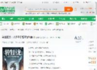 转生巨龙：从多子多福开始称霸_狂徒夜磨刀小说_全本小说下载_飞卢小说网