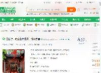 四合院：融合垂钓诸天，馋哭禽兽_道非道道可道小说_全本小说下载_飞卢小说网
