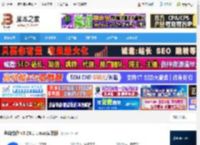 金山协作Linux版 金山协作 v5.26.1 Linux安装版 下载-脚本之家