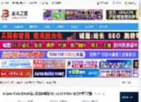Theia IDE下载 Eclipse Theia IDE(多语言云端和桌面IDE) v1.62.0 Mac 官方免费正式版 下载-脚本之家