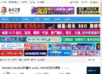 VSCodium下载 VSCodium(VScode二进制版本) v1.101.14098 官方绿色免费版 下载-脚本之家
