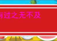 一人：为练万魂幡，岛国无人生还_红楼盗墓小说_全本小说下载_飞卢小说网