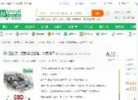 四合院：忽悠傻柱结婚，众禽炸了_智多星小说_全本小说下载_飞卢小说网