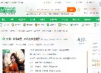 大明：兵谏逼宫，你说老朱是假死_元宵佳节小说_全本小说下载_飞卢小说网