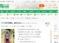 开局签到超赛五，暴打比鲁斯_龙行诸天小说_全本小说下载_飞卢小说网