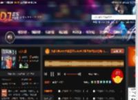 大雄宝典2489大雄霓虹funky长沙蓝堡舞吧独家慢摇5 11.mp3 DJ音乐网
