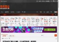百万粉丝网红第13次道歉：女儿被曝骂老师、霸凌同学 _ 游民星空 GamerSky.com
