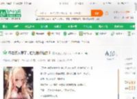 杨老板人傻了，娃他爸修仙的！_啊这也行小说_全本小说下载_飞卢小说网