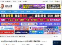 Mp3tag汉化版下载 MP3文件ID3-Tag信息修改器 Mp3tag v3.30 绿色多语中文便携免费版 下载-脚本之家