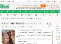 成人大唐：我曹贼，开局力挺皇后_小泥鳅啊小说_全本小说下载_飞卢小说网