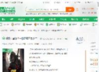终极：霸凌？一剑吓瘫不良少年！_奶粉不加糖小说_全本小说下载_飞卢小说网
