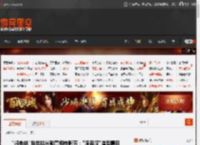 \闪电侠\埃兹拉米勒亮相电影节：\流浪汉\造型瞩目 _ 游民星空 GamerSky.com
