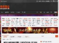 背货的山姆摔的连滚带爬！PS官方搞笑宣传《死亡搁浅2》 _ 游民星空 GamerSky.com