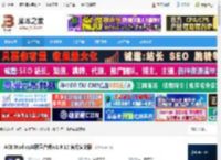 歌声合成器下载 ACE Studio(AI歌声合成)v1.9.12 官方安装版 下载-脚本之家