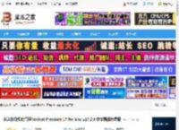 Nicat Mac下载 多连接数据库管理Nicat Premium 17 for Mac v17.2.8 中文最新免费版 下载-脚本之家
