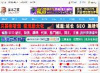 Win11 RP 26100.4482预览版发布:附KB5060829完整更新日志_windows11_Windows系列_操作系统_脚本之家