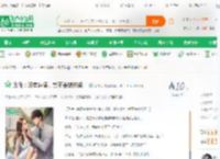 反派：没有道德，就不会被绑架！_涂齐状小说_全本小说下载_飞卢小说网