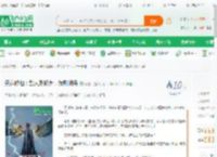 天道修仙：别人刷修为，我刷词条_云卷1小说_全本小说下载_飞卢小说网