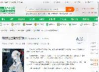 疯批鬼公主竟然暗恋我_泽虺小说_全本小说下载_飞卢小说网