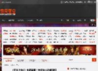 《无主之地4》全新截图！老朋友小吵闹回归 _ 游民星空 GamerSky.com