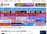Cursor编辑器下载 AI代码生成神器 Cursor v1.1.3 for Windows x64官方免费版 下载-脚本之家