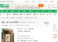 四合院：肆意人生从退伍开始_细微的一步小说_全本小说下载_飞卢小说网