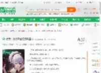 综漫：从零开始打造乐园_八姬小说_全本小说下载_飞卢小说网