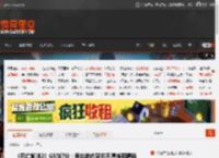 《死亡搁浅2》GS站7分：表达的内容并不清晰和精确 _ 游民星空 GamerSky.com