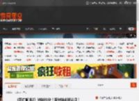 《死亡搁浅2》M站91分！获M站必玩认证！ _ 游民星空 GamerSky.com