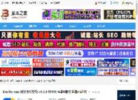 Kim mac版下载 Kim for mac (效率办公软件) v5.0.3-59346 苹果电脑版 适用m1芯片 下载-脚本之家