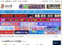 笔记软件下载 Trilium开源笔记 v0.95.0 绿色便携版 下载-脚本之家