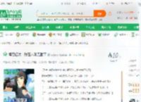 挥刀亿次，我在木叶无敌了_疯卷流云小说_全本小说下载_飞卢小说网