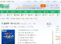渔夫传奇：开局一颗龙珠_海洋之心小说_全本小说下载_飞卢小说网
