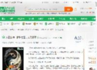人在封神：群升拔苦，太乙天尊_落花无意小说_全本小说下载_飞卢小说网