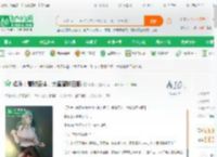 娱乐：曹贼圣体，大蜜蜜翻白眼_冬青木小说_全本小说下载_飞卢小说网
