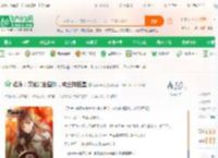 娱乐：文化输出国外，成全球巨星_模拟器啊小说_全本小说下载_飞卢小说网