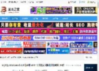 MySQL Workbench中文版下载 MySQL Workbench 8.0 稳定版 v8.0.42 汉化安装版(附汉化教程) 64位 下载-脚本之家