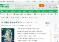星铁直播：格拉默铁骑刀麻了_南乔流水线小说_全本小说下载_飞卢小说网