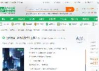 让你改装，这战机引擎什么鬼？_活在梦里97小说_全本小说下载_飞卢小说网