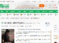 大明：我汉王，浑身反骨气晕朱棣_茳湖哥哥小说_全本小说下载_飞卢小说网