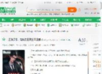 十三张遗像，带战友回家全网泪崩_窝想上一次天小说_全本小说下载_飞卢小说网