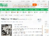 高启强自述一生！祁同伟泪洒当场_启航爱虐猫小说_全本小说下载_飞卢小说网