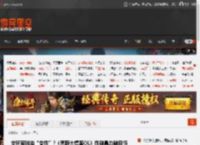 女玩家被迫“变性”?《荒野大镖客OL》性别暴力触目惊心 _ 游民星空 GamerSky.com
