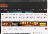 《死亡搁浅2》小宝宝实在太可爱！弩哥当奶爸喂婴儿餐 _ 游民星空 GamerSky.com
