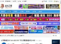3D Coat免费下载 数字雕塑软件3D Coat v2025.09 中文安装最新版(附步骤) 64位 下载-脚本之家