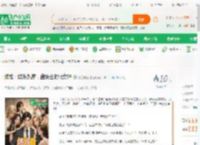港娱：娱乐魅魔，盘哭全时代女神_我欲成魔小说_全本小说下载_飞卢小说网