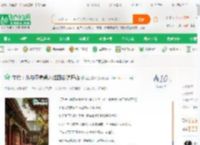 年代：从与童养媳入住四合院开始_蓝色薯条小说_全本小说下载_飞卢小说网